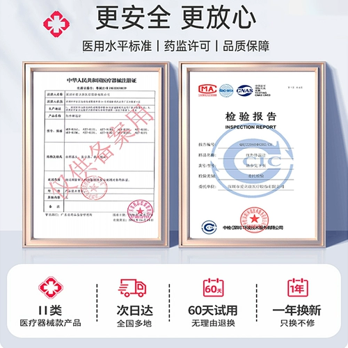 Детский точный электронный физиологичный лобный термометр для домашнего использования, измерение температуры