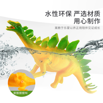 Simulation soft rubber large dinosaur toy T-rex wild animal oversized plastic model childrens boy suit soft