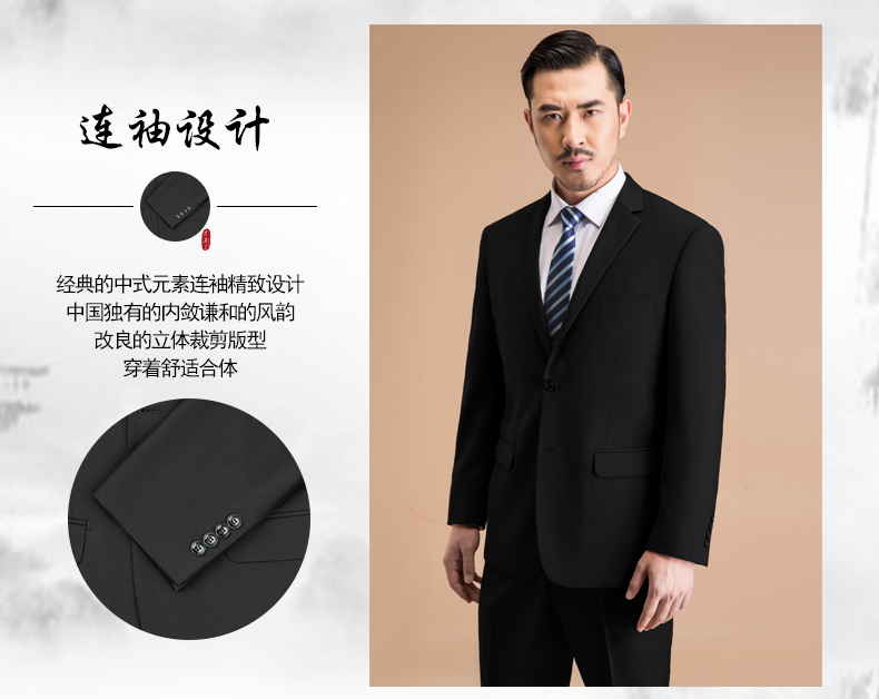 Phù hợp với Wei Cai phù hợp với nam giới mùa xuân và mùa thu vest nam đẹp