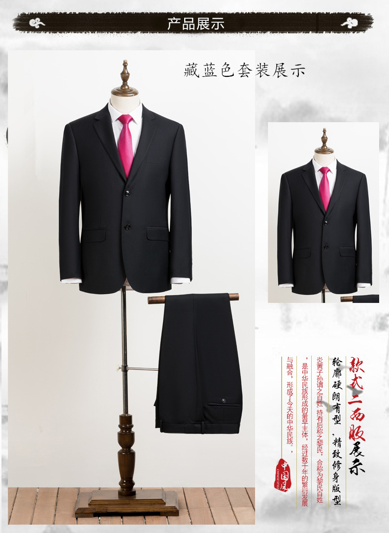 Phù hợp với Wei Cai phù hợp với nam giới mùa xuân và mùa thu vest nam đẹp
