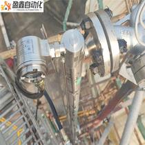 TUV SIL2 certified Germany FAFNIR 22 m imported magnetic elongation level meter