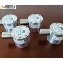 German Logidatatech imports hydrogen gas transmitter China total