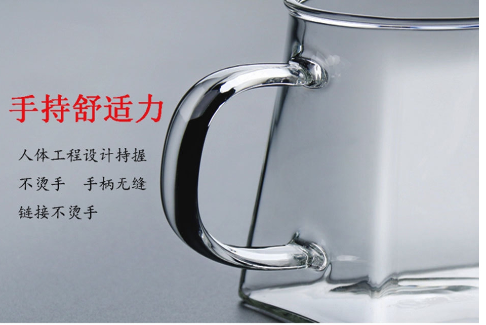 Royal pure transparent heat - resistant glass tea cup creative kung fu tea tea set points fitting justice cup