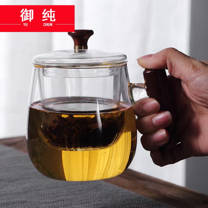 Royal separation of pure Japanese tea glass creative glass filter contracted move make tea cup home office