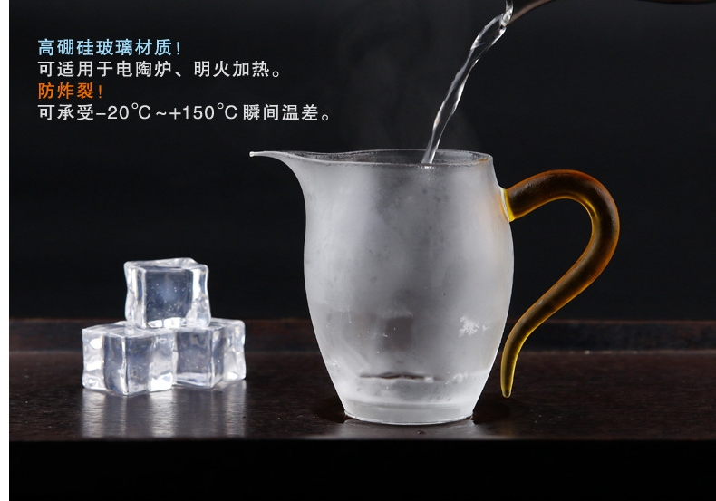 Royal pure glass transparent glass and heat - resistant glass tea sea fair keller cup tea gift sets