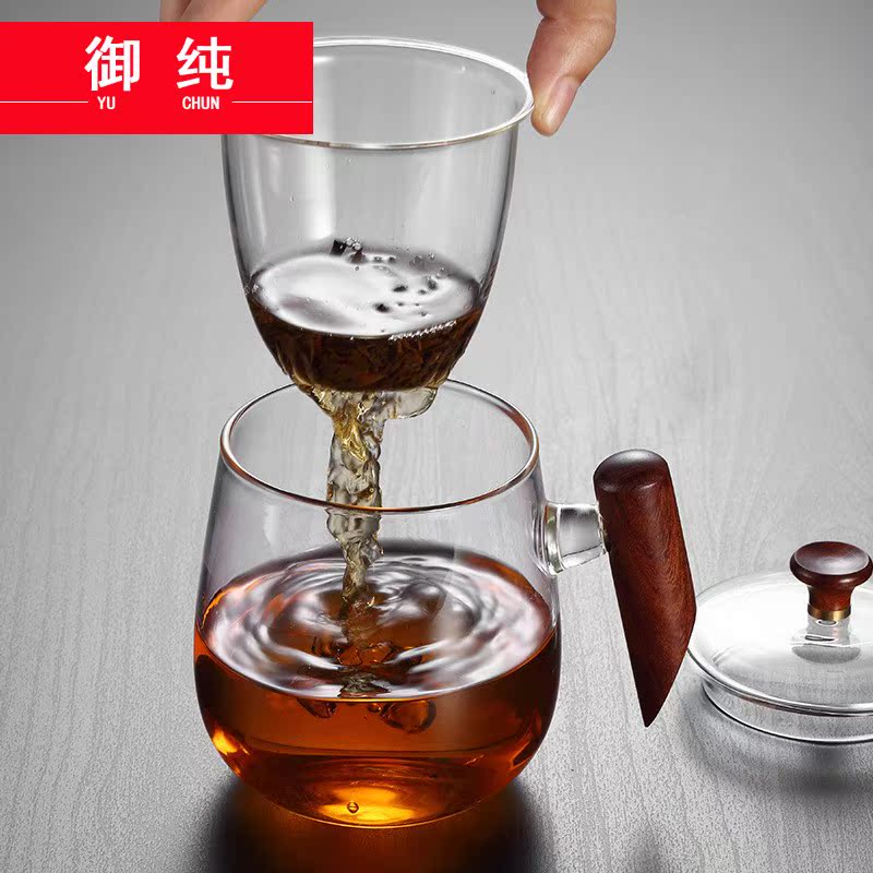 Royal separation of pure Japanese tea glass creative glass filter contracted move make tea cup home office