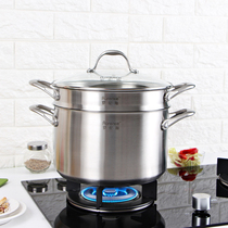 Lawrence 304 stainless steel cooking pot double soup pot thick three layer compound bottom home gas induction cooker