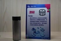 NB dual-mode geomagnetic NB multi-mode geomagnetic wireless vehicle detector ground sensor vehicle detector