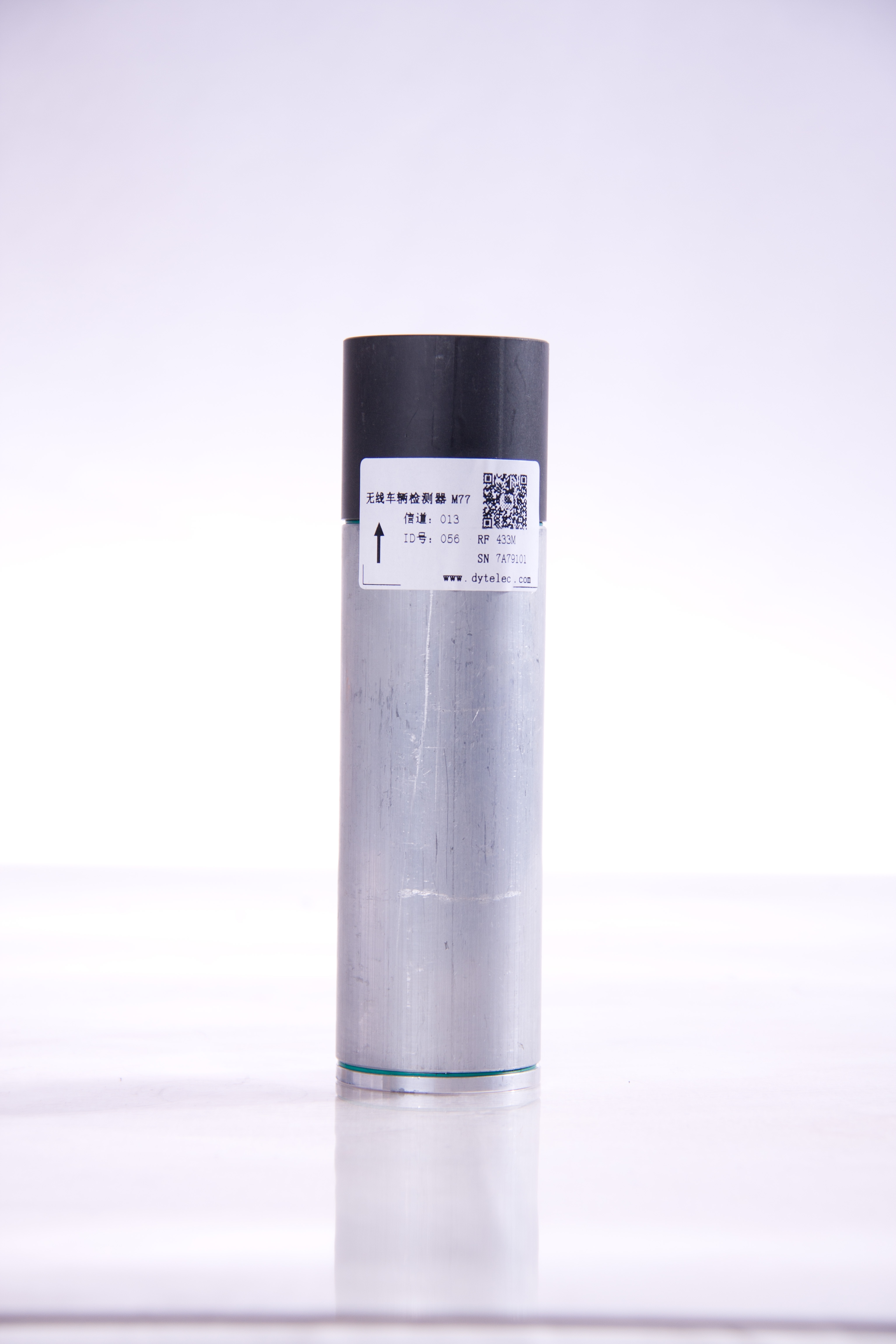 Parking lots control geomagnetic wireless vehicle detector parking control machine