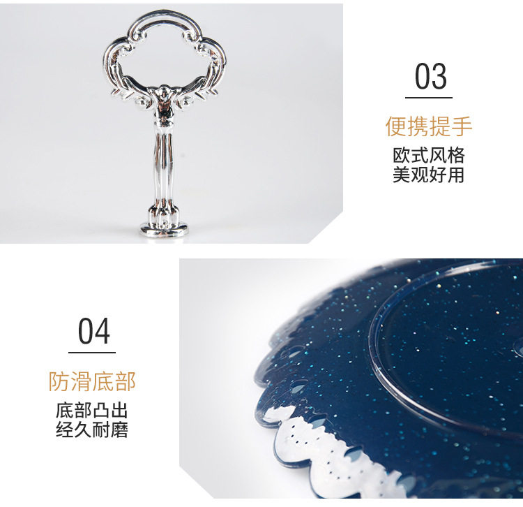 Детали рамы торта_13