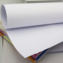 High quality large white paper 60 80 100 120 150 grams drawing paper full open large white paper wrapping paper poster paper