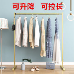 Simple Clothes Drying Rack, Floor-Standing, Adjustable Height, Foldable, Single Rod, Balcony Clothes Rack, Room Bay Window Retractable Clothes Drying Rod