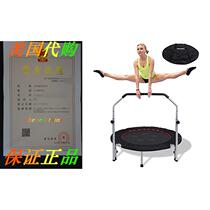 EnterSports 40 Foldable Fitness Trampoline Rebounder wit
