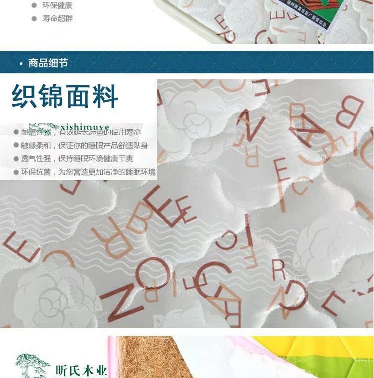 Nệm xơ dừa tự nhiên pad nâu cứng gấp nâu nệm sinh viên nệm ký túc xá nệm đôi có thể được tùy chỉnh - Nệm nệm cao su non giá rẻ