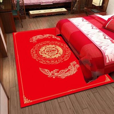 地毯结婚门垫进门红色婚庆地毯卧室床边毯脚垫家用喜庆婚房地垫