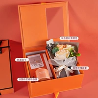 Оранжевая [ароматерапия+цветочная пучка+подарочная коробка] Напишите контент от имени обслуживания клиентов