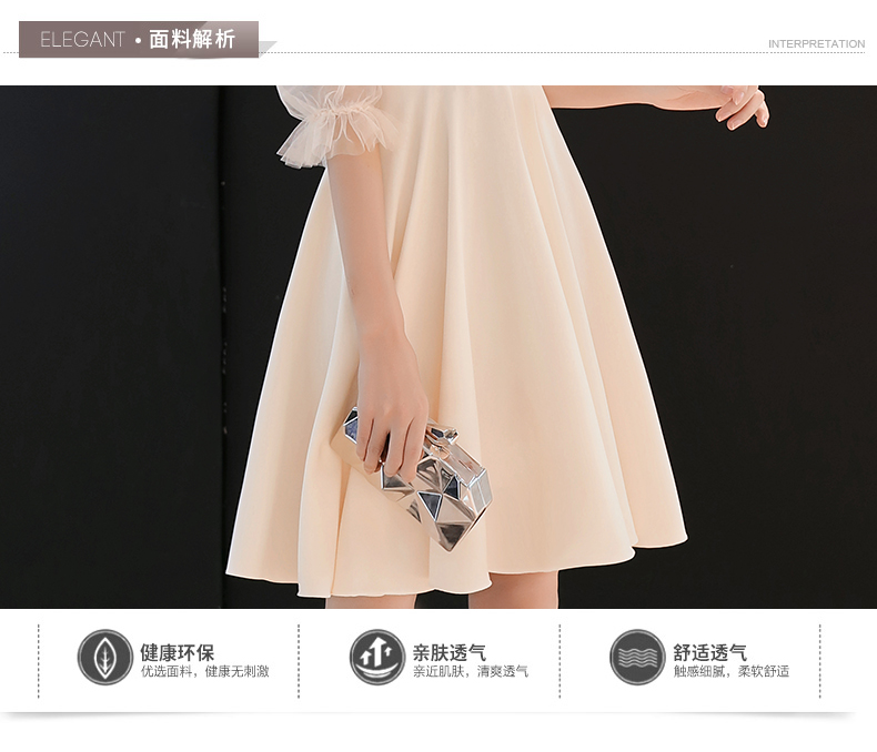Robe du soir conventionnel - Ref 3213079 Image 11