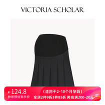 French ARIELLE DE PINTO maternity short skirt to support belly 2024 summer new pleated skirt versatile