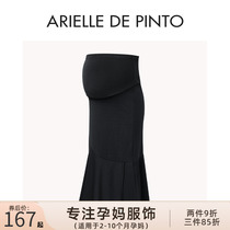 French ARIELLE DE PINTO maternity wear summer casual fashion knitted fishtail skirt irregular skirt