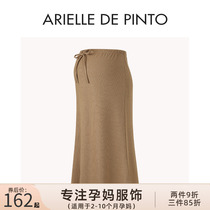 法国 ARIELLE DE PINTO孕妇装夏季宽松高腰托腹卡其色开叉半身裙