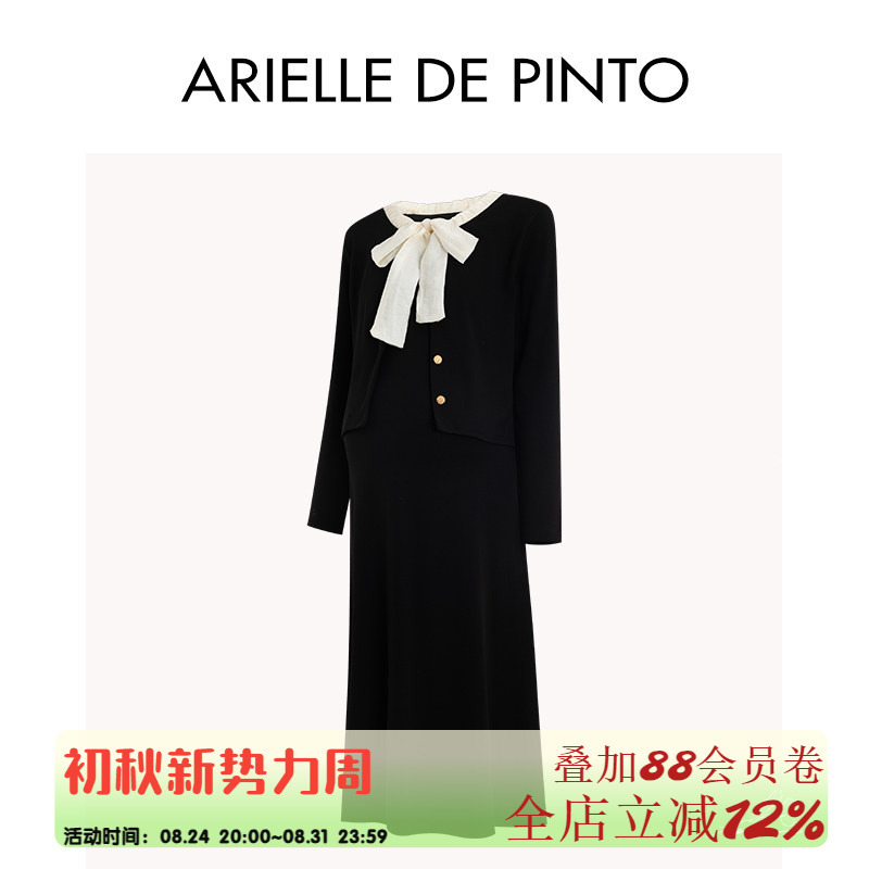 French Arielle De Pinto Maternity Suit 2026 New Autumn and Winter High-End Large Size Elegant and Age-Reducing French Arielle De Pinto Maternity Suit 2026 New Autumn and Winter High-End Large Size Elegant and Age-Reducing