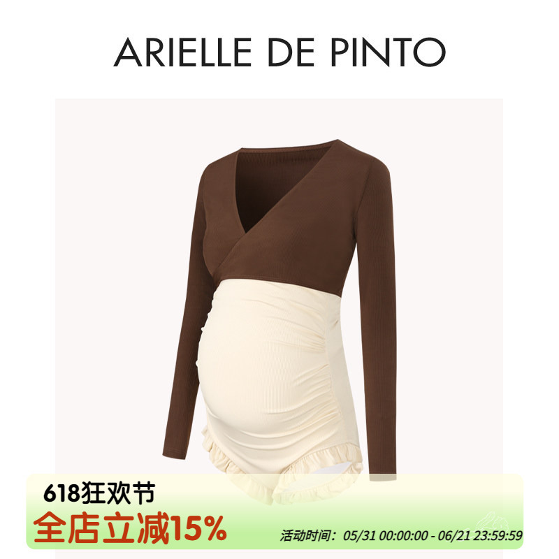 French Arielle De Pinto Maternity Swimsuit for Vacation Hot Springs with Cover-Up to Cover the Belly, Conservative Maternity Swimwear