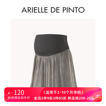 French ARIELLE DE PINTO maternity skirt summer new adjustable pleated fashionable chiffon women