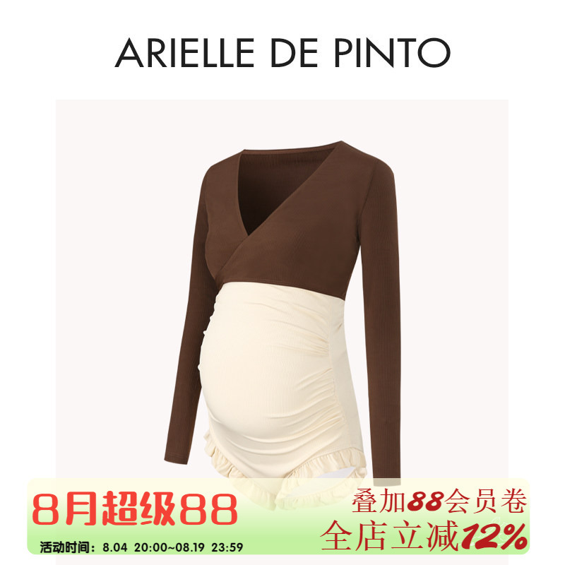 French Arielle De Pinto Maternity Swimsuit for Vacation Hot Springs with Cover-Up to Cover the Belly, Conservative Maternity Swimwear French Arielle De Pinto Maternity Swimsuit for Vacation Hot Springs with Cover-Up to Cover the Belly, Conservative Maternity Swimwear