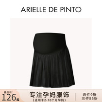 France ARIELLE DE PINTO maternity skirt summer new A-line high waist fashionable pleated style