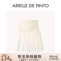 French ARIELLE DE PINTO maternity skirt summer new style adjustable high waist slimming pleated women