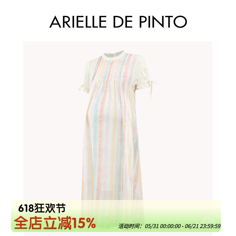 French Arielle De Pinto Maternity Summer High-End Dress 2026 New Rainbow Pleated Dress