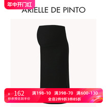 French ARIELLE DE PINTO maternity wear summer high-waist belly-supporting slit hip-covering black skirt