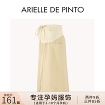 French ARIELLE DE PINTO maternity skirt new summer drawstring front slit to support belly without showing pregnancy
