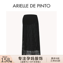 French ARIELLE DE PINTO maternity wear spring and summer new retro hollow lace adjustable skirt