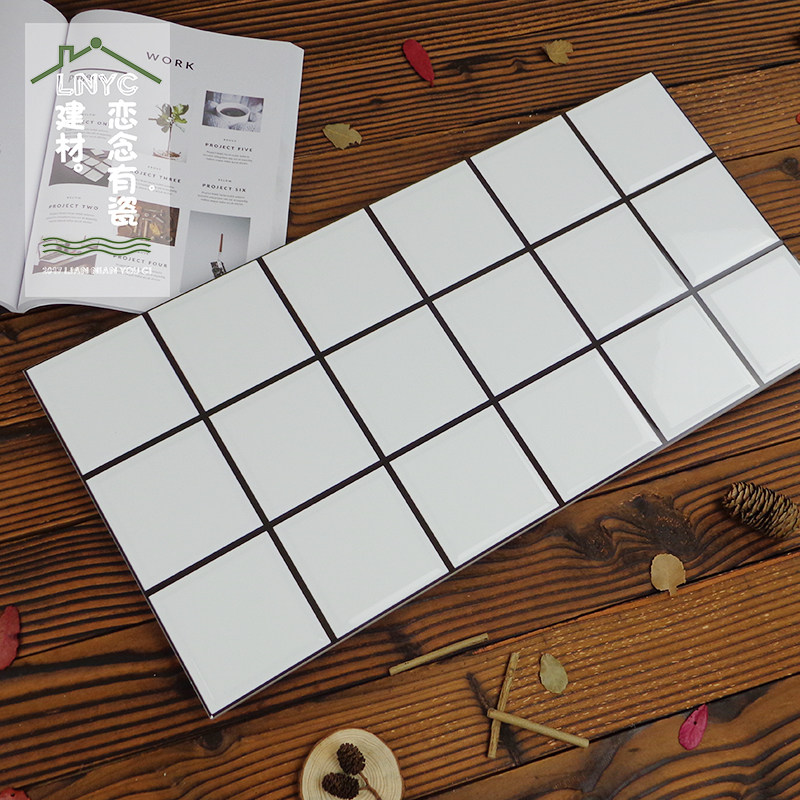 Nordic minimalist black and white kitchen and toilet brick 300 * 600 bright light glazed face brick bread brick eighteen Miyag subway brick wall brick