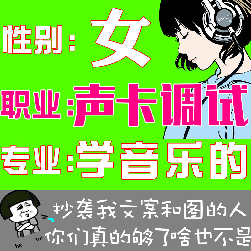 Eken ICON External Connection Type Sound Effect Card Commissioning Fine Tuning Effect Professional Tuning RME Mountain Leaf IxiMIDI Electric Sound Rack