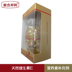 Union Bonley Vitamin E tự nhiên 0,5g / hạt * 90 / chai Bổ sung Vitamin E Thực phẩm tốt cho sức khỏe - Thực phẩm dinh dưỡng trong nước vitamin tong hop Thực phẩm dinh dưỡng trong nước