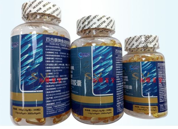 Suining Online Lily Kang nhãn hiệu dầu cá viên nang mềm 300 viên / chai dầu cá biển sâu trung và thực phẩm cho người già - Thực phẩm dinh dưỡng trong nước thực phẩm chức năng bổ sung canxi