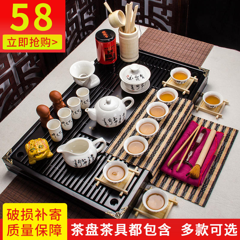 Full set of tea set Set for home Gongfu tea Purple Sand Buddha Pan White Porcelain Tea Cup Tea Sea Teapot Size Tea Suit