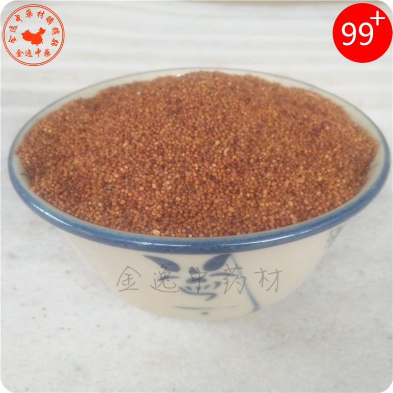 New goods Chinese herbal medicine Dodder 1000g Rabbit Silk Tea Nemonbubble Water Bubble medicinal liquor Material 2 catties