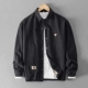 Hue 8233 Black