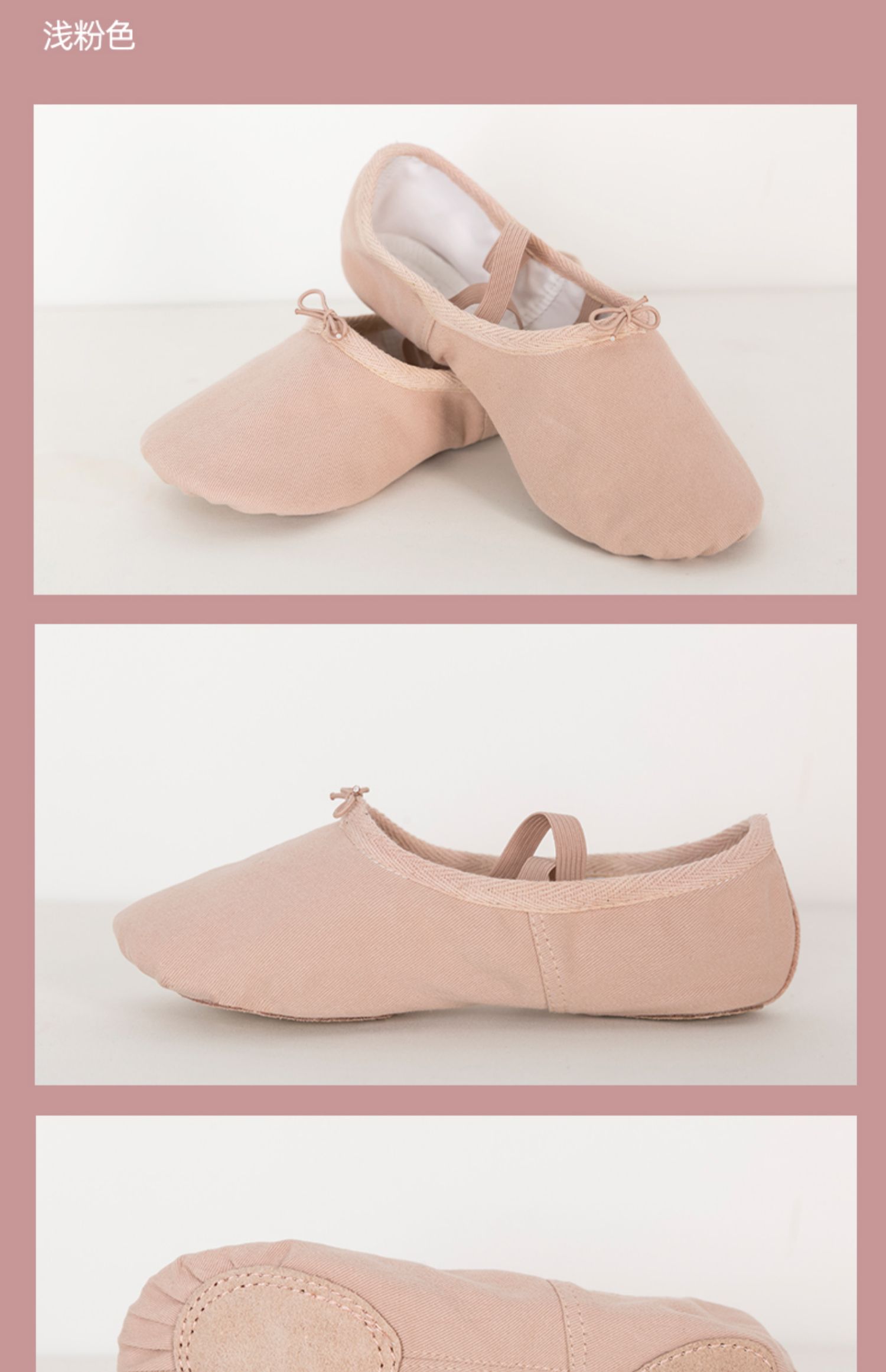 Chaussons de danse - Ref 3447708 Image 43