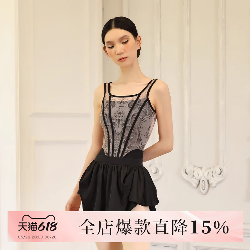 danzbaby バレエトレーニングスーツ ダンス体操着 ワンピース 美術試験 大人用 メッシュプリントボディスーツ B213