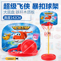 Ojie Super flying dunk can lift indoor and outdoor shooting frame basketball stand Childrens boys toys floor standing