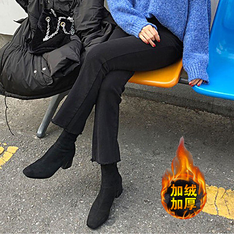 Black micro-horn pants woman 80% jeans small sub 2021 spring and summer elastic body display slim height waist smoke pipe pants