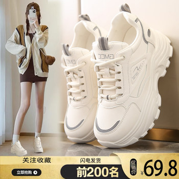 Platform Sneakers for Petite Women, Versatile Thick-Soled Shoes, 2025 Spring and Autumn New Style, Breathable Casual Sports Shoes