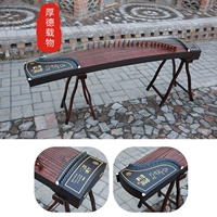 Добродетель