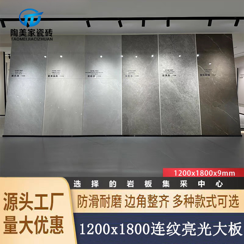 New Slate 1200X1800 Floor Tiles Hanjiang Snow Greek Gray Classy Large Board Living Room Floor Tiles Marble