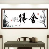 Cross -Каллиграфия и живопись 2021 Новая вышивка.