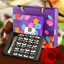 Yun Jiang Organic brown sugar Yunnan sugar cane ginger juice Old brown sugar ginger tea box Aunt Yuezi Ginger tea 230g box